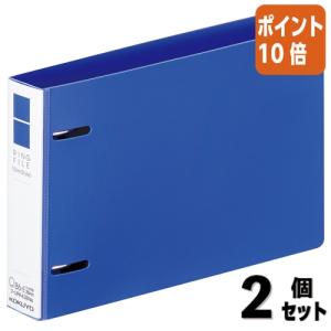 KOKUYO（コクヨ） ファイル リングファイル＜スリムスタイル＞ B6横