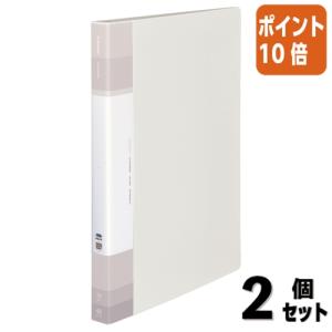 ■２点セット☆ポイント10倍■コクヨ クリヤーブック　Ｇｌａｓｓｅｌｅ　　固定式背ポケット４０枚オフホワイト ラ-GLB40W｜papyruscompany