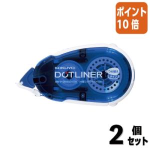 KOKUYO（コクヨ） ドットライナーロング 詰替え用 36m 強粘着 10mm