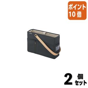 モバイルバッグ〈mo・baco up/モバコアップ〉 コクヨ カハ-MB12