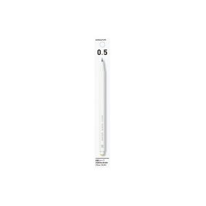 シャーペン コクヨ 鉛筆シャープ　０．５ｍｍ　軸色：白　（吊り下げパック） PS-PE105W-1P