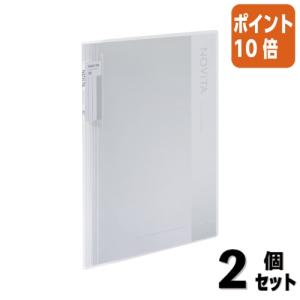 ■２点セット☆ポイント10倍■コクヨ クリヤーブック　ノビータ　　固定式　　Ａ４　２０枚　透明 ラ-NV20T
