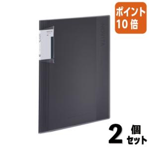 KOKUYO（コクヨ） □2点セット☆ポイント10倍□コクヨ ペーパー