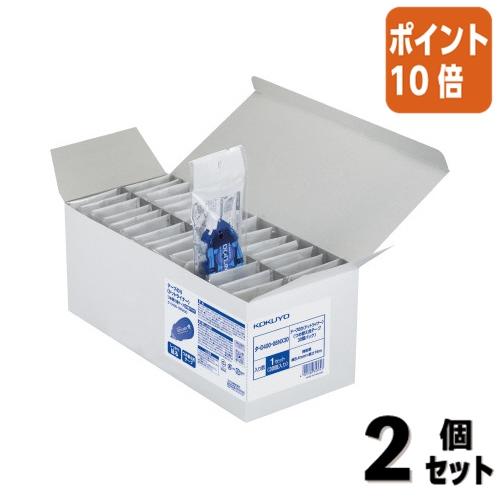 ■２点セット☆ポイント10倍■テープのり コクヨ テープのり ドットライナー 　 つめ替え用テープ３...