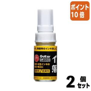 ぺんてる（Pentel） ペン修正液 極細 7ml入り ペンタイプ XEZL61-W