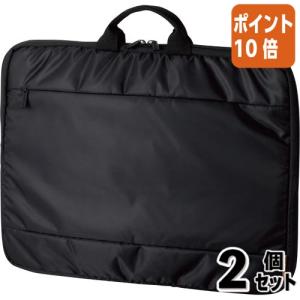 KOKUYO（コクヨ） ビジネスバッグ アタッシュケース B4 W450