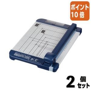 KOKUYO（コクヨ） DN-TR403 ペーパーカッター ロータリー式 A4 40枚