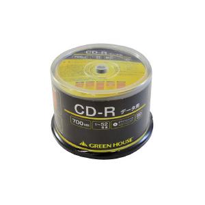 グリーンハウス ＣＤ−Ｒ　データ用　　５２倍速インクジェット対応手書き対応 GH-CDRDA50