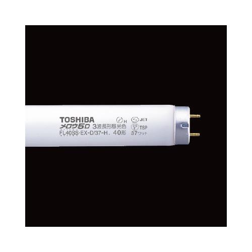 東芝ライテック 東芝　メロウ５　三波長蛍光灯　４０Ｗ グロースタータ 昼光色２５本 FL40SSEX...