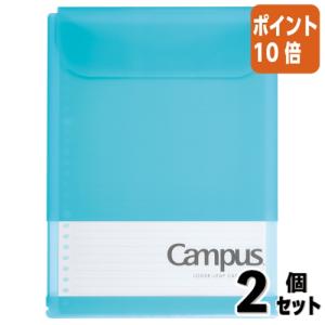 【新品1ケース 360冊】@29円 コクヨ メモ帳 無地 メ－30 KOKUYO KOKUYO（コクヨ） メモ帳 メモ（無地） 別寸 76枚 切り取りミシン目