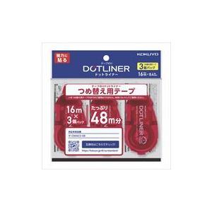 フエキ 液体のり 不易糊工業 オーグルー倒立タイプ 詰替用 650ml
