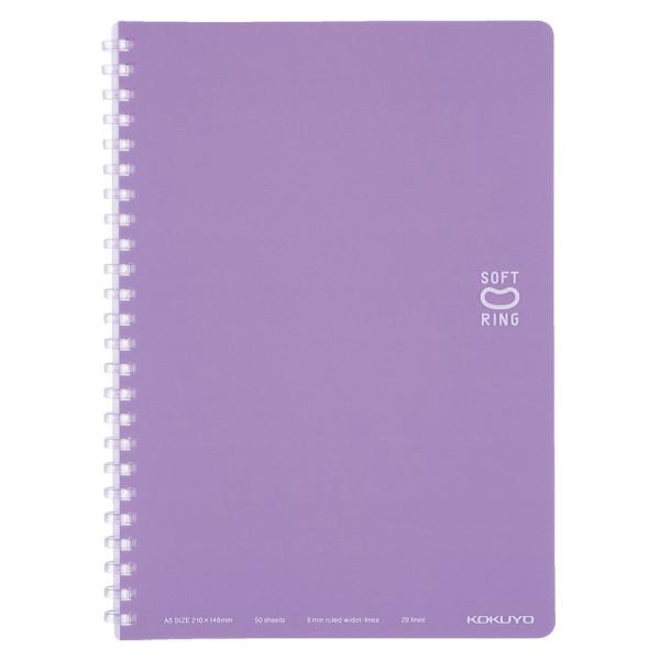 ノート コクヨ ソフトリングノート（ドット入り罫線）　Ａ５　罫幅６ｍｍ　５０枚　バイオレット ス-S...