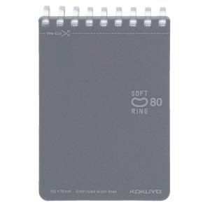 Campus（KOKUYO） メモ帳 コクヨ キャンパスノメモ（ドット入り罫線