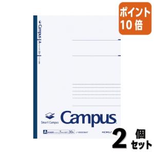 ■2点セット☆ポイント10倍■キャンパスノート ...の商品画像