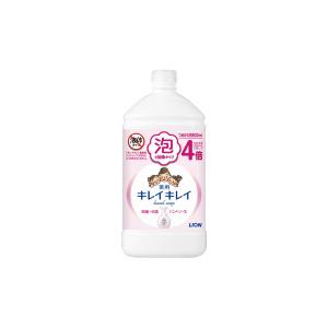 キレイキレイ ライオン キレイキレイ 薬用泡ハンドソープ シトラス