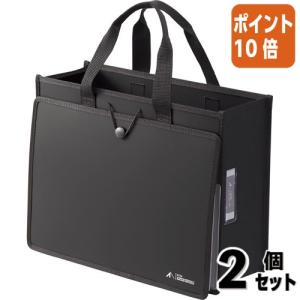 KOKUYO □2点セット☆ポイント10倍□額縁 コクヨ 賞状額縁 金