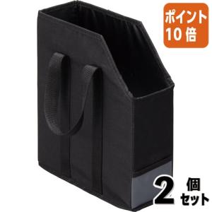 KOKUYO（コクヨ） 伝票ファイルボックス セット B6 本体＋ハンギング