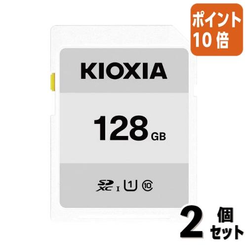 ■２点セット☆ポイント10倍■キオクシア キオクシア　ＳＤＸＣカード　ＫＣＡ　１２８ＧＢ KCA-S...