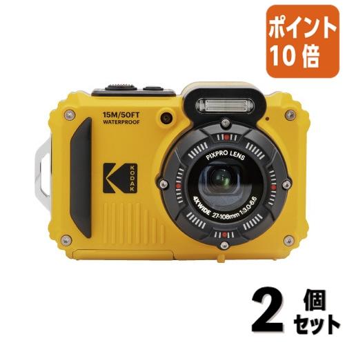 ■２点セット☆ポイント10倍■コダック 防水防塵デジタルカメラ　イエロー WPZ2