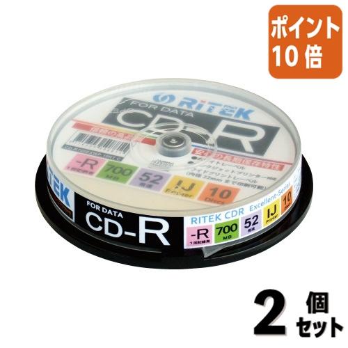 ■２点セット☆ポイント10倍■アールアイジャパン ＣＤ−Ｒデータ用　５２倍速　ＩＪ対応　１０枚ＳＰ ...