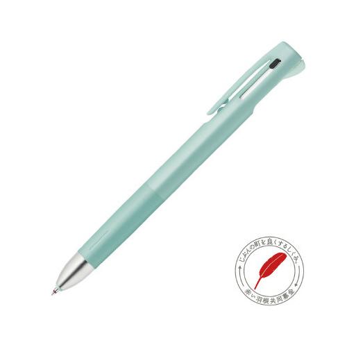 ゼブラ ブレン２＋Ｓ　０．５　ブルーグリーン　インク色：黒・赤　シャープ芯：０．５ｍｍ B2SAS8...