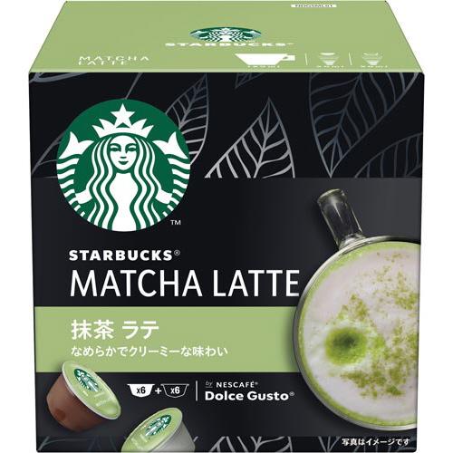 ＃ コーヒーメーカー用品 ネスレ ＃スターバックス　ドルチェグストカプセル　抹茶ラテ　６杯分 124...