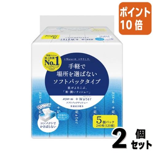 ■２点セット☆ポイント10倍■大王製紙 エリエール　＋Ｗａｔｅｒ　ソフトパック　１２０組×５パック ...