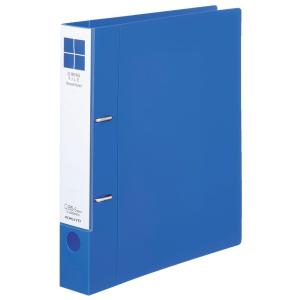 KOKUYO（コクヨ） ファイル Dリングファイル B4横 30ミリとじ 青