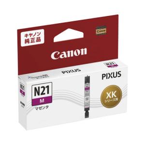 キヤノン（Canon） キヤノン対応インクタンク XKI−N21＋N20