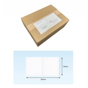 デリバリーパック　伝票袋　ＰＡ−００１Ｔ（長４封筒/Ａ４三つ折サイズ用）４０００枚　ポケットタイプかえし機能付　全面糊　無地　１２０×２４０ｍｍ