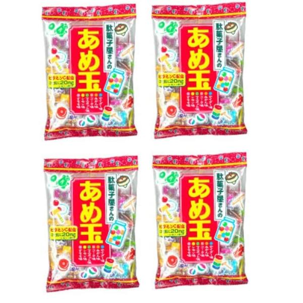 駄菓子屋さんのあめ玉（4袋）おまけ付【在庫あり】