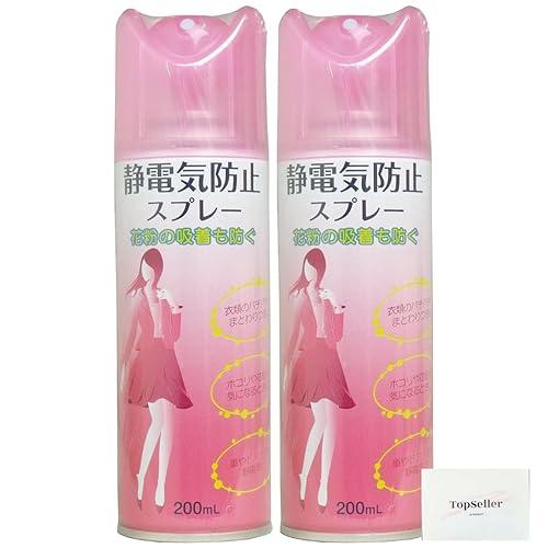 静電気防止スプレー 200mL ピノーレ セイデンキボウシスプレー(2本) Topsellerオリジ...