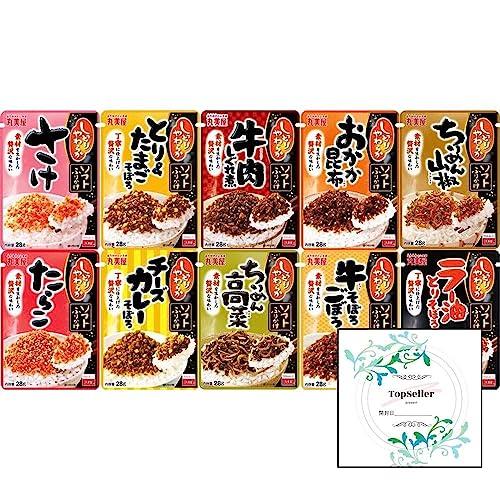 しっとりやわらか ソフトふりかけ 各28g さけ/とり＆たまごそぼろ/牛肉しぐれ煮/おかか昆布/ちり...