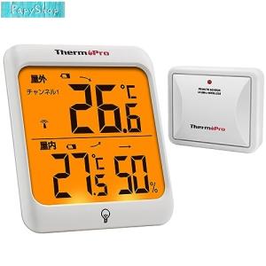 ThermoPro 温湿度計 室内温度計デジタル キャンプ温度計 LCDバックライト機能付きTP52...