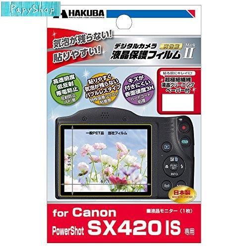 HAKUBA 液晶 保護 フィルム MarkIICanon PowerShot SX420 IS専用...