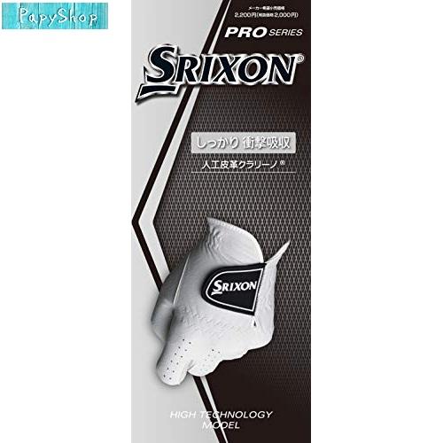 ダンロップ ゴルフ グローブ(手袋) SRIXON GGG-S029 ホワイト ゴルフグローブ