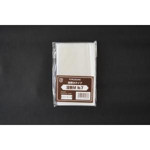 溶断M No.7 80×140（1セット100枚入）