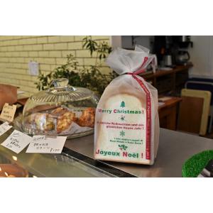 HD食パン1斤袋 メランジェノエル(1セット100枚入)｜paq-soleil