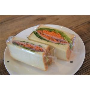 ボリュームサンドパック 38 無地（1セット100枚入）