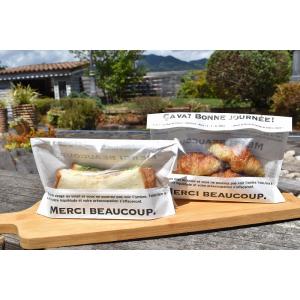 フロントビューパック メルシー（1セット100枚入）