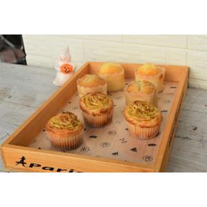 グラシンシートハロウィン 254×80（1セット500枚入）