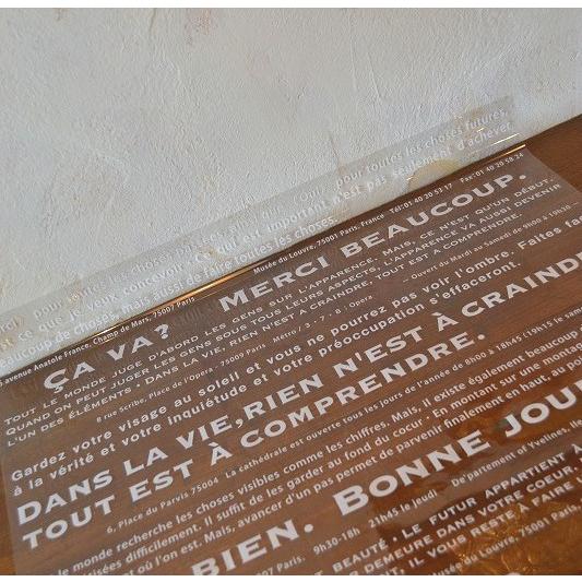 OPPシート#30 メルシー 300×80（1セット500枚入り）