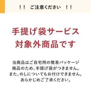 鎌倉半月 サービスパック 小倉 10枚入 | ...の詳細画像5