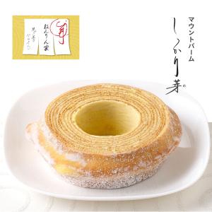 ねんりん家 マウントバーム しっかり芽 1山 ...の詳細画像1