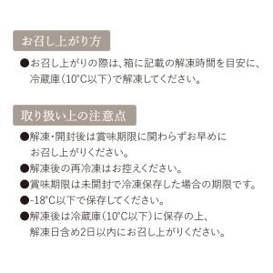 銀のぶどうの鈴なりモンブラン 1箱(6カット)...の詳細画像5