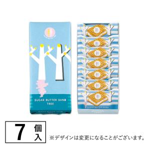 シュガーバターサンドの木 7個入 シュガーバタ...の詳細画像4