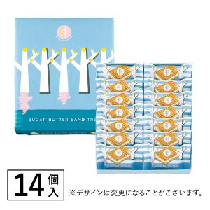 シュガーバターサンドの木 14個入 シュガーバ...の詳細画像4
