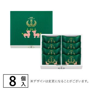 お抹茶ショコラサンド 茶の福 8個入 お菓子公...の詳細画像5