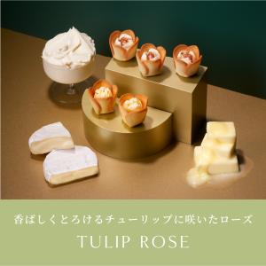 チューリップローズ in season 15個...の詳細画像3