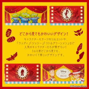トイ・ストーリー/ショコラサンド「見ぃつけたっ...の詳細画像4